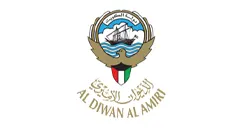 Amiri Diwan