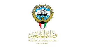 Ministry of Foreign Affairs